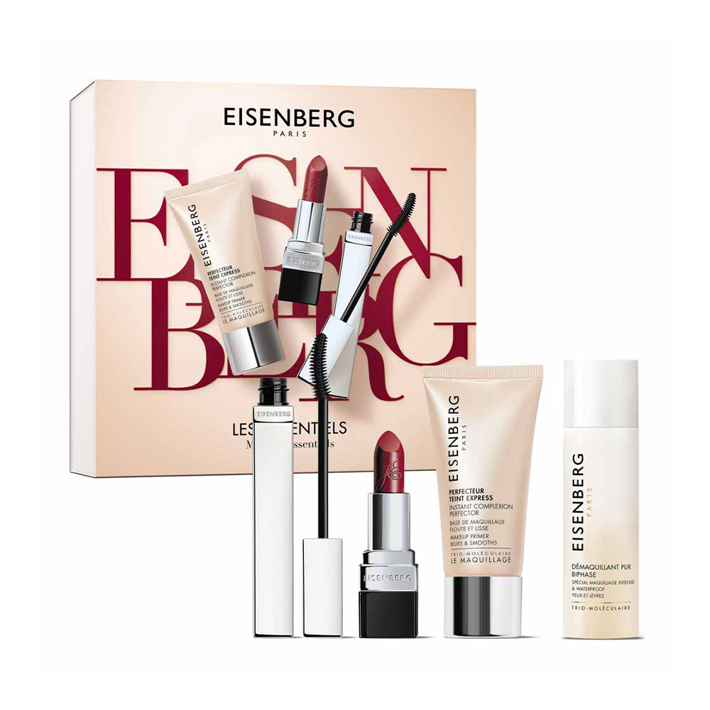 Les Essentiels Makeup Essentials